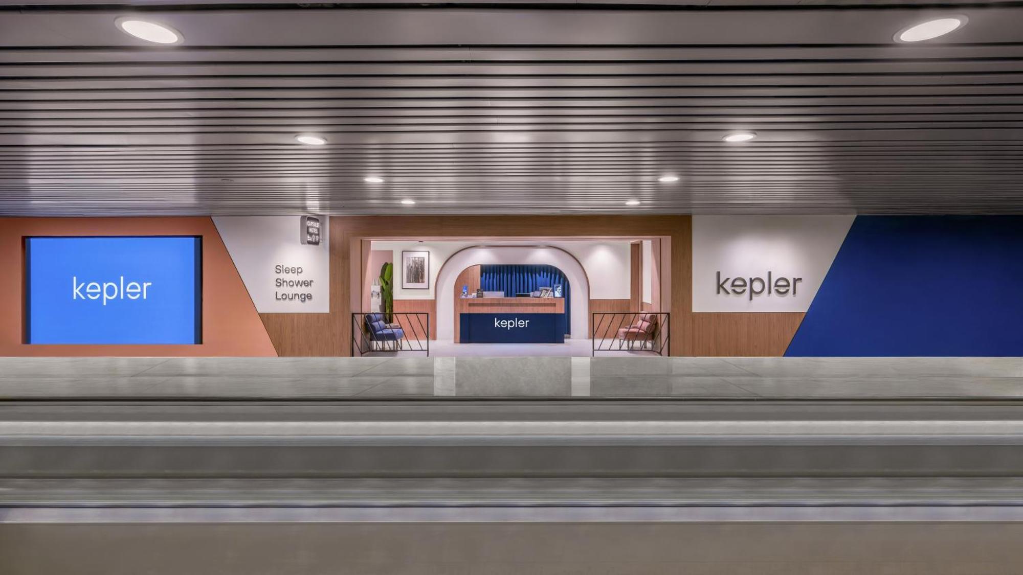 Kepler Club Kuala Lumpur Airport - Klia T1 Landside, Public Area Sepang